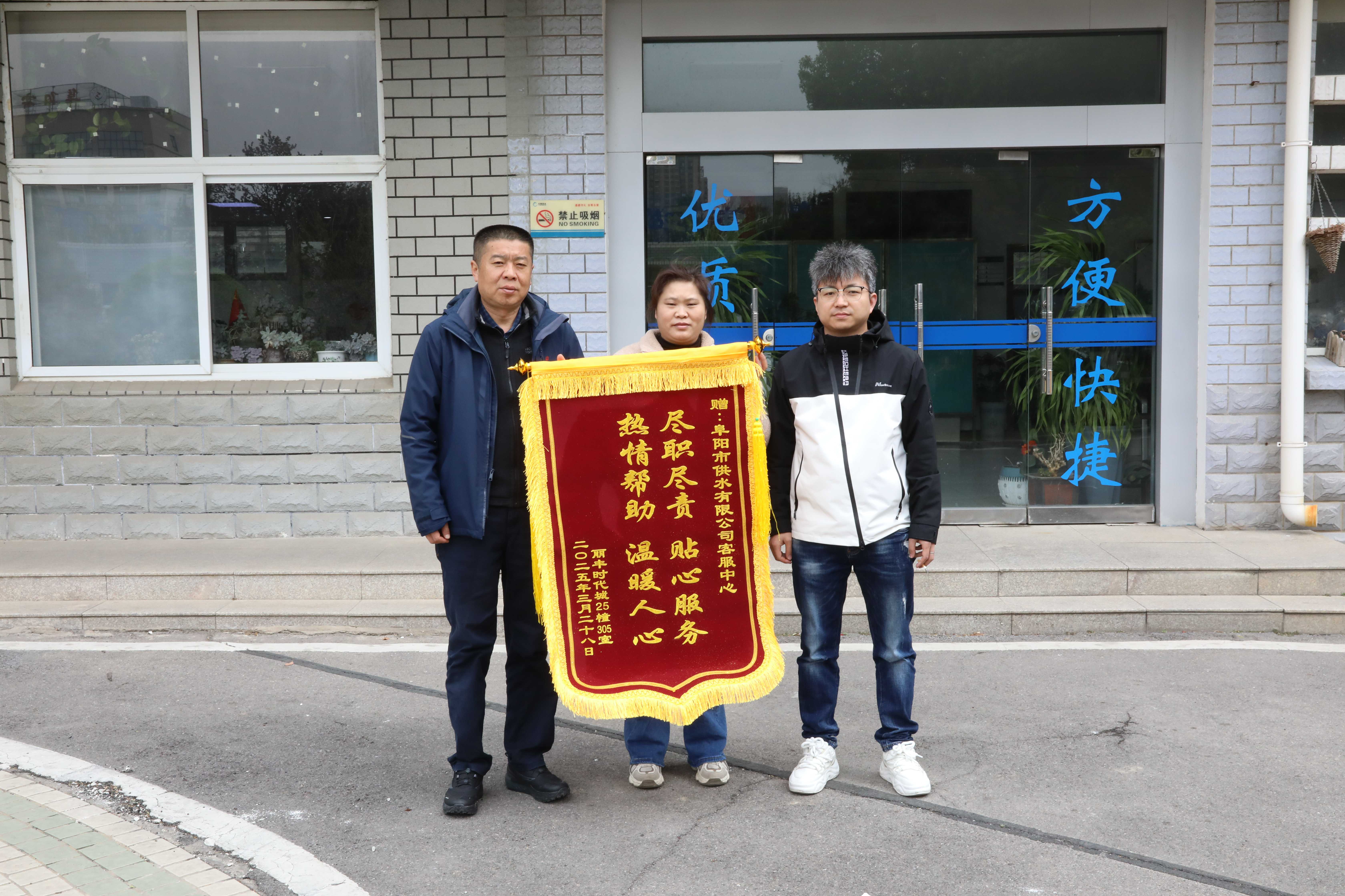 1745371291a808014.jpg 1745371291a808014.jpg