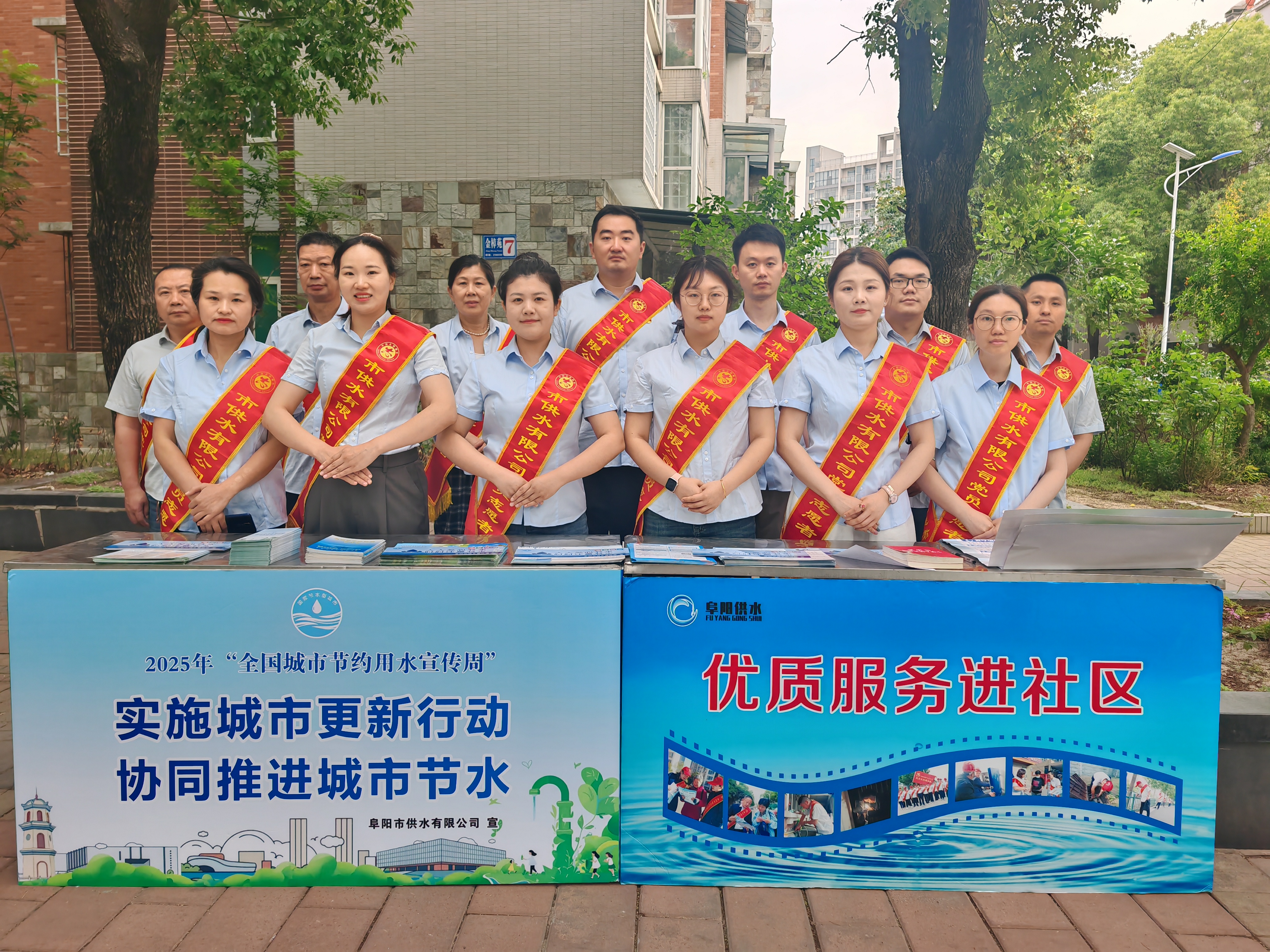 1747127072a633143.jpg 1747127072a633143.jpg