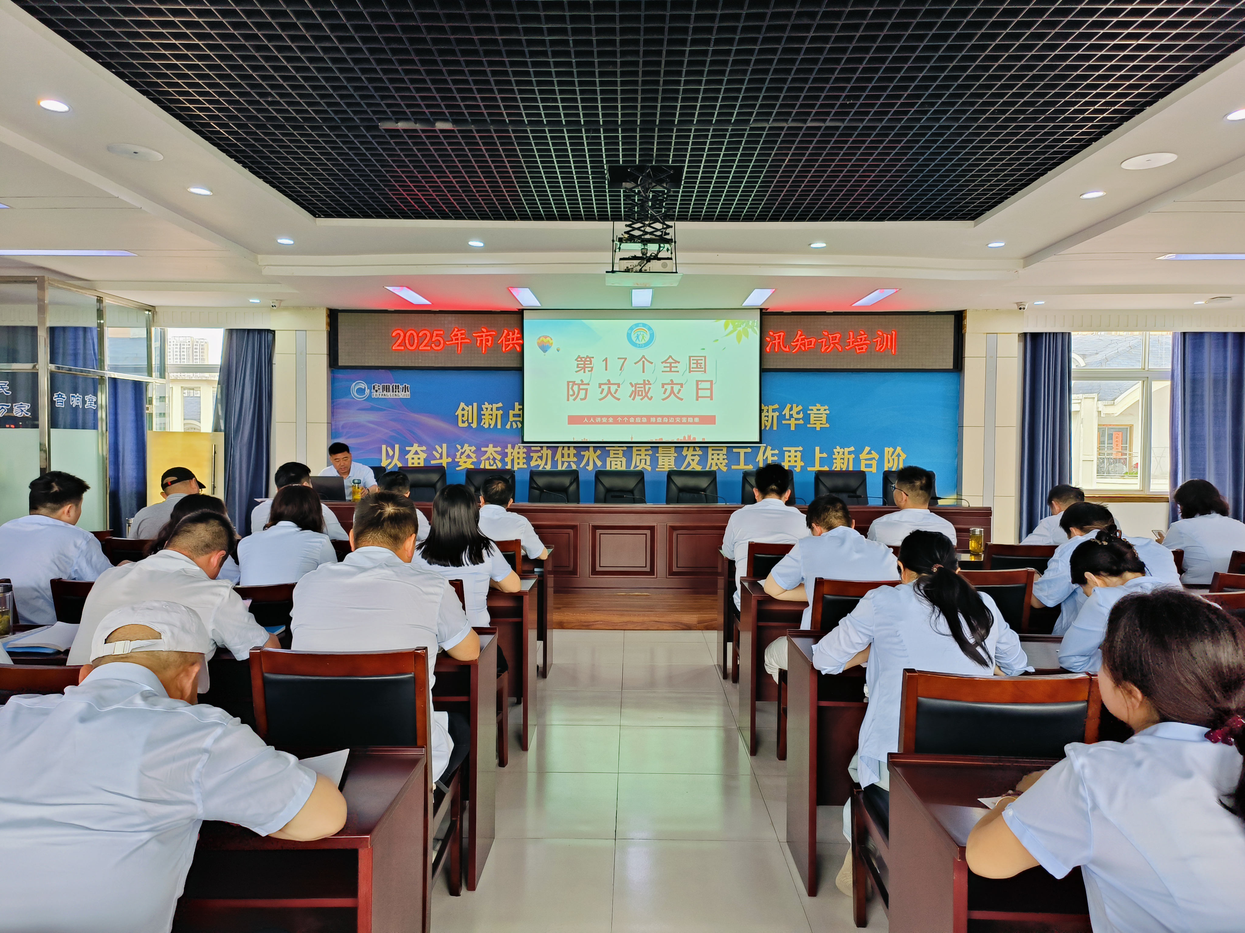 1747383313a503267.jpg 1747383313a503267.jpg