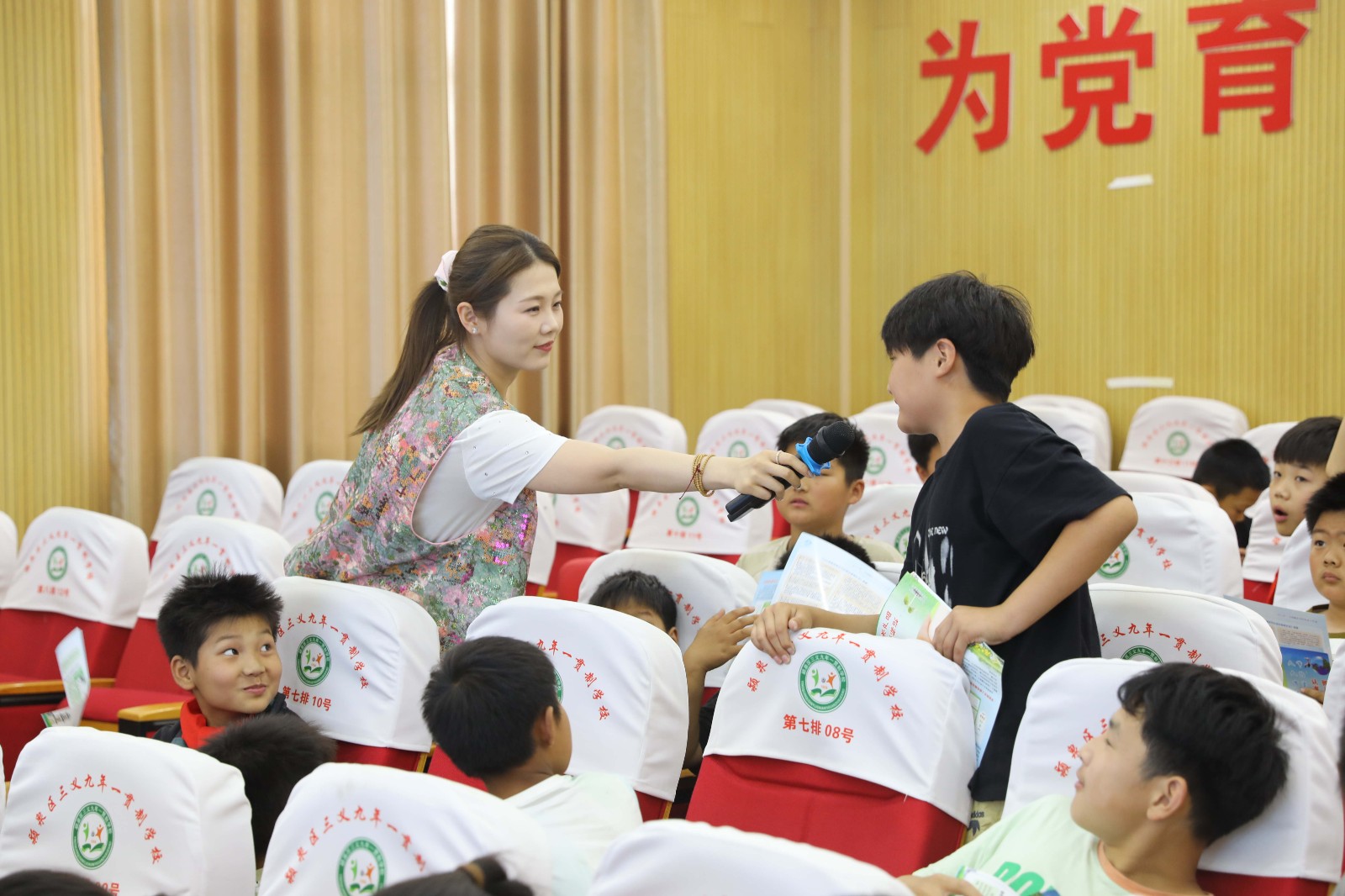 1747712054a640502.jpg 1747712054a640502.jpg