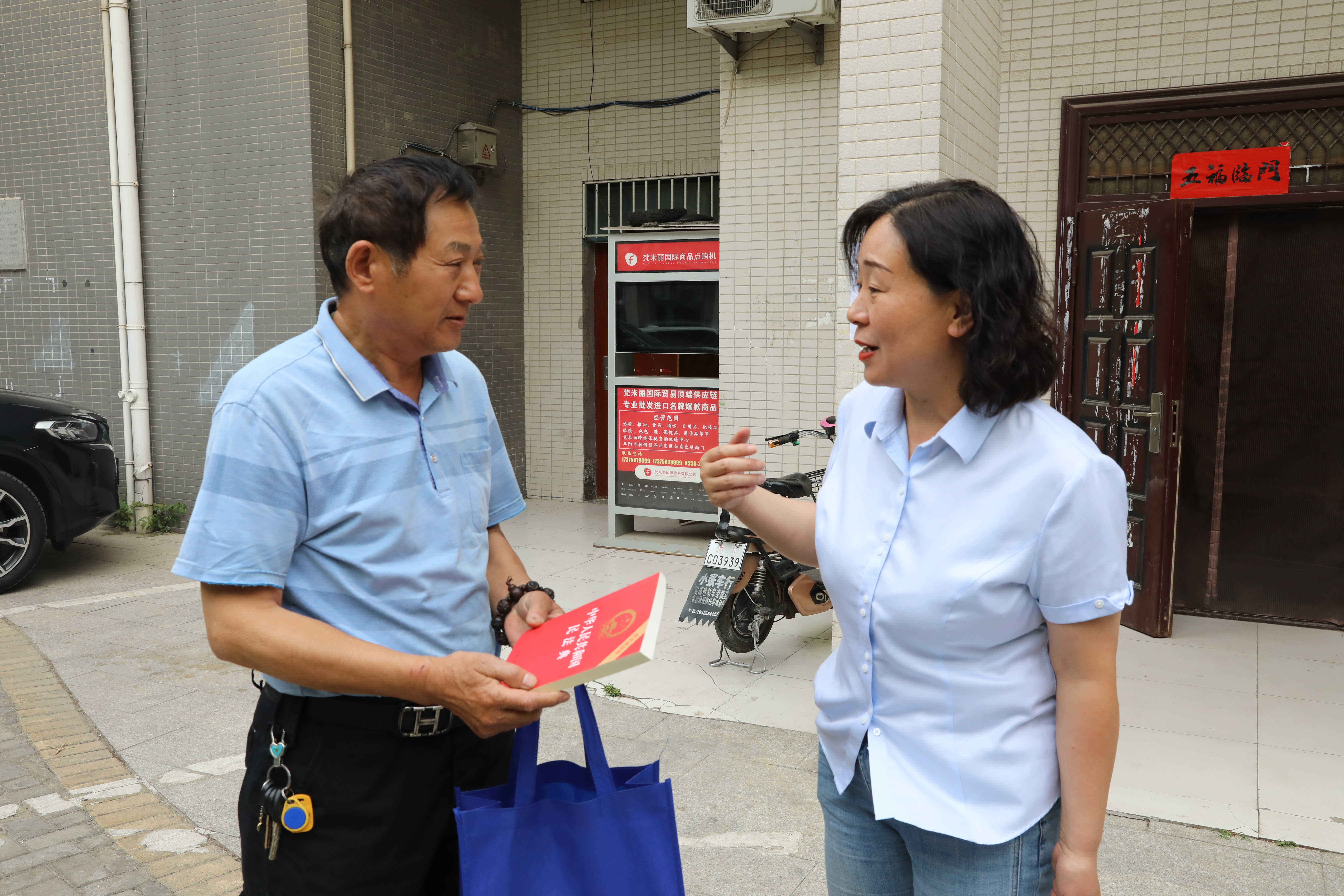 1747730768a215896.jpg 1747730768a215896.jpg