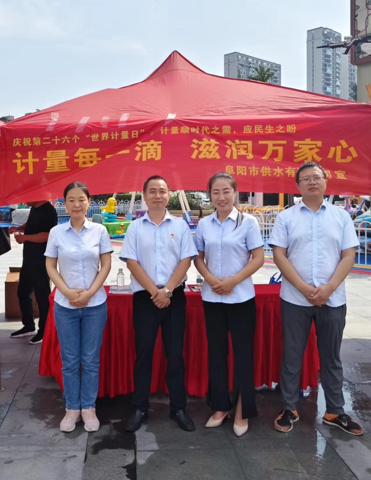 1747872753a199378.png 1747872753a199378.png