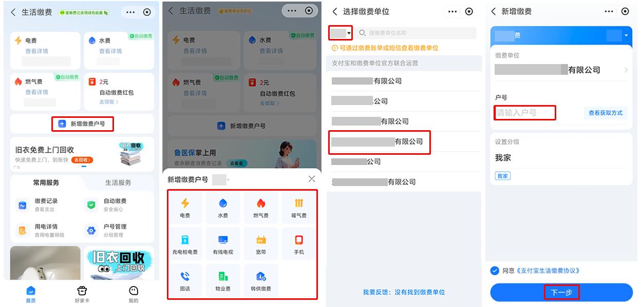 1749778818a260999.jpg 圖片2.jpg