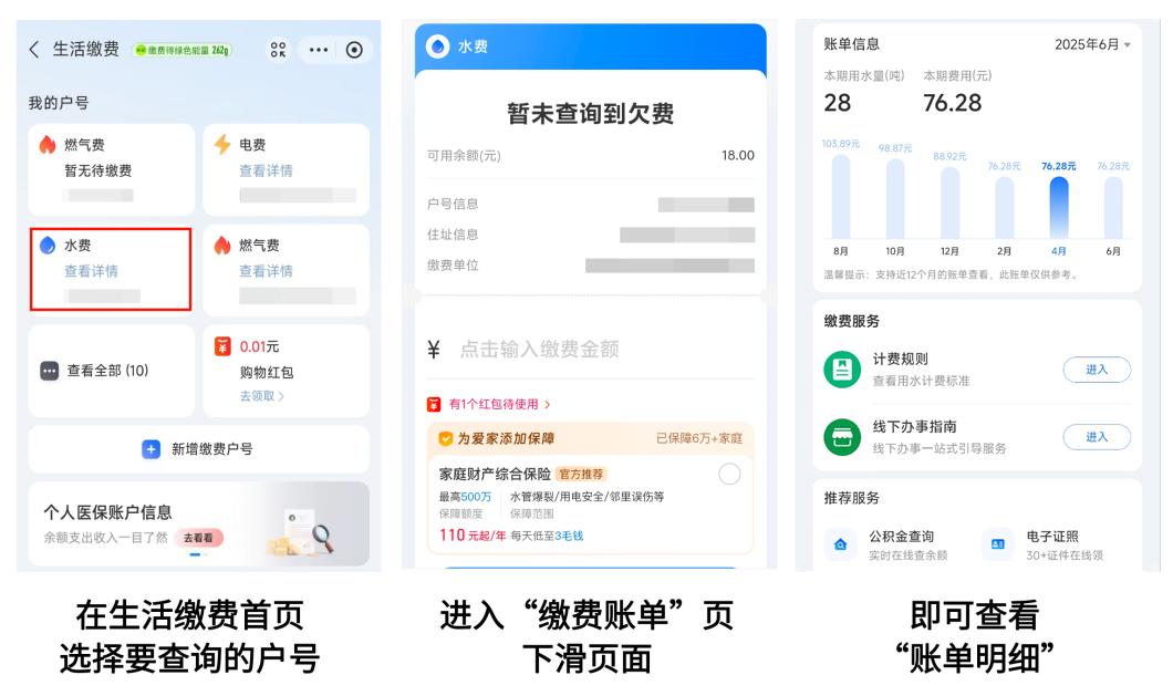 1749778832a909779.jpg 圖片3.jpg