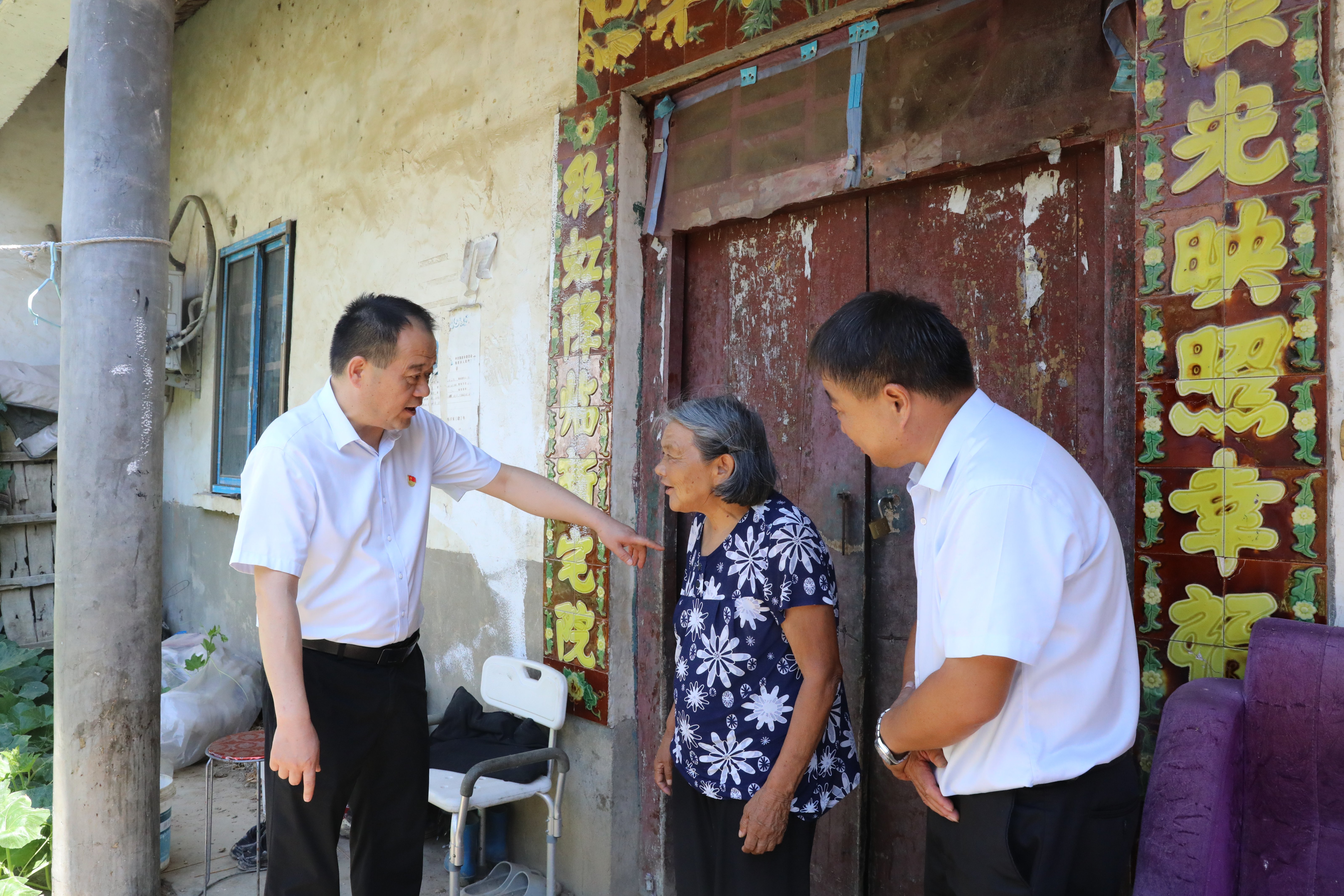 1755843779a388550.jpg 1755843779a388550.jpg