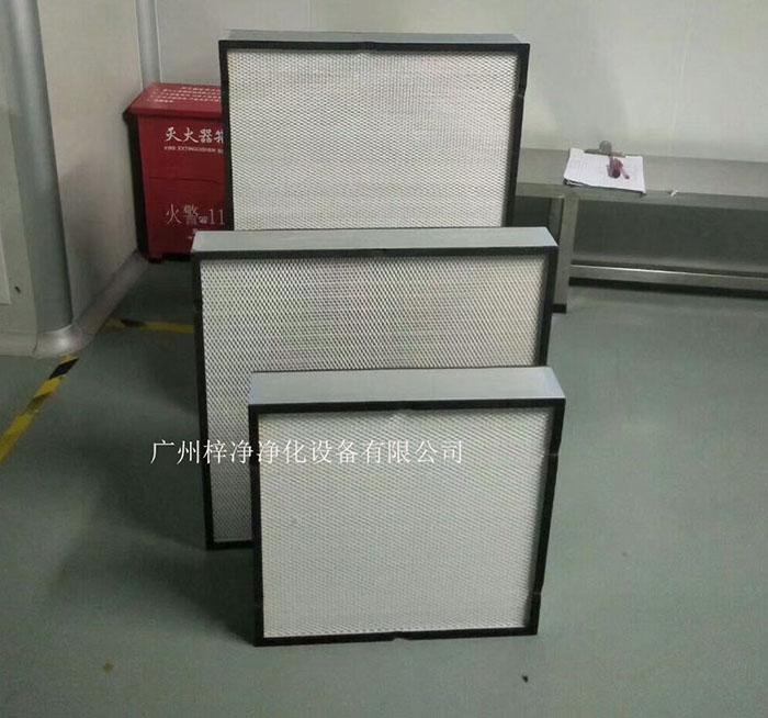 高效過(guò)濾器的過(guò)濾效率是決定更換周期的重要因素